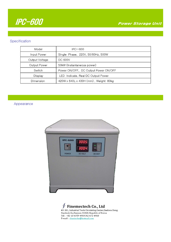 IPC-600 Power Storage Unit
